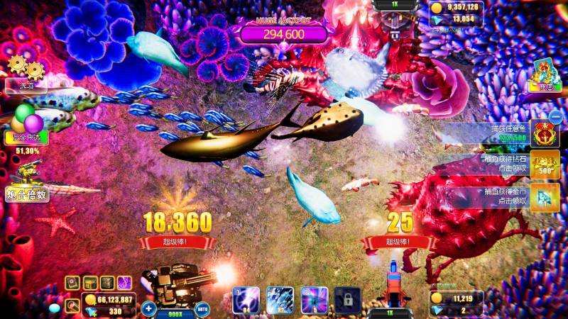 Cách tối ưu hóa khi dùng auto bắn cá